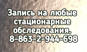 Несравненный - Молдованов Владимир Архипович