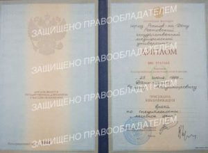 Ростов проктолог - Данильченко Р.В.