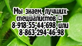 Ващенко Л.Н. - рак молочной железы