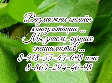 Ващенко Л.Н. - рак молочной железы