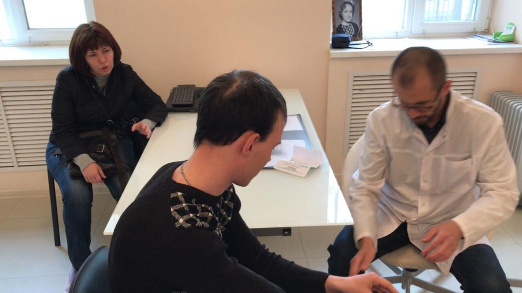 Ортопед Травматолог Адаменко В.В.