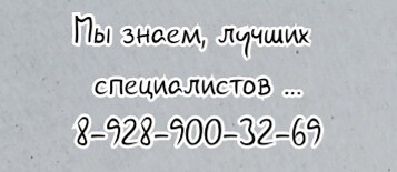 омпьютерная томография