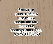 Хирург Ростов - Сальбий Пшимафович Жачемуков