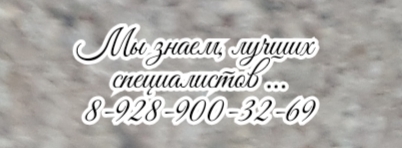 Гуркин Б.Е.
