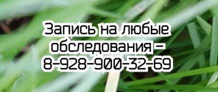 Ростов ведущий дерматолог венеролог - Жилякова Ю.В.