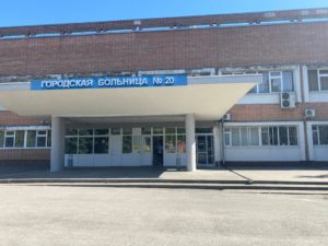 Ростов ведущий детский хирург профессор Кацупеев ВБ - лечение