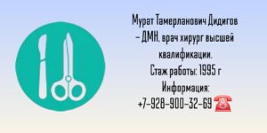 "</div