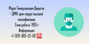 "</div