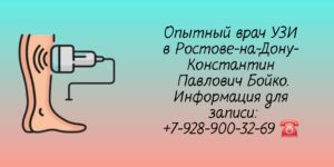"</div