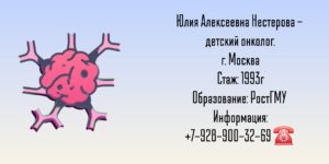 "</div