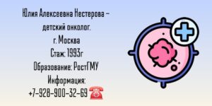 "</div