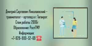 "</div