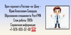 "</div