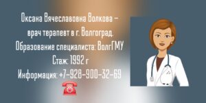 "</div