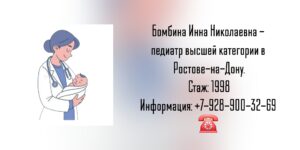 "</div