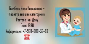 "</div
